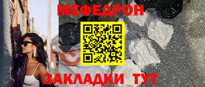 скорость Волгодонск