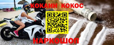 гидропоника Волжск