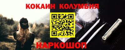 гидропоника Волжск