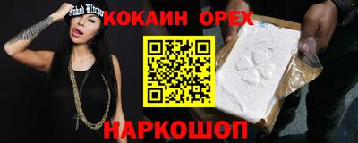 гидропоника Волжск