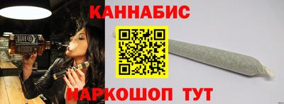 гидра Волжский