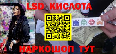 гидропоника Волжск