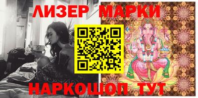 скорость Волгодонск