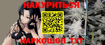 гидропоника Волжск