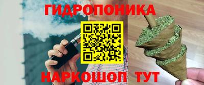 скорость Волгодонск
