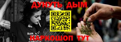 гидропоника Волжск