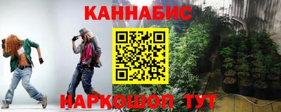 гидропоника Волжск
