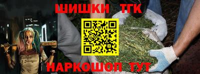 скорость Волгодонск
