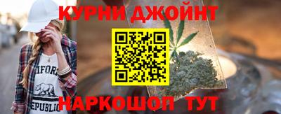 гидра Волжский