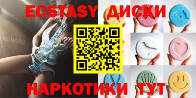 скорость Волгодонск
