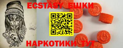 скорость Волгодонск