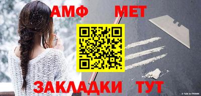 гидропоника Волжск