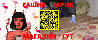 скорость Волгодонск