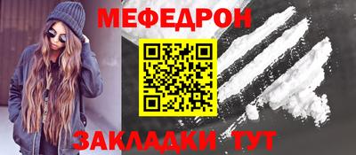 гидра Волжский