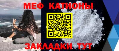 гидра Волжский