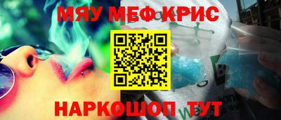 гидропоника Волжск