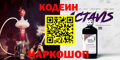 гидропоника Волжск